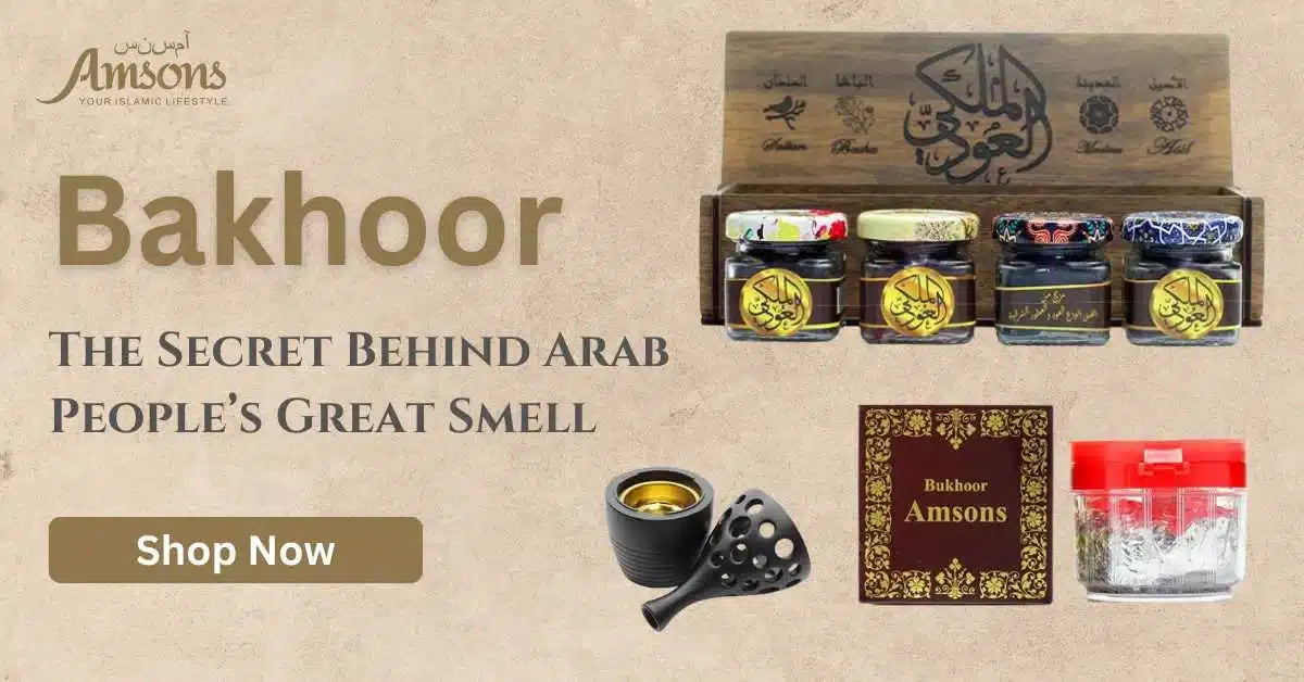 Bakhoor – The Secret Behind Arab People’s Great Smell