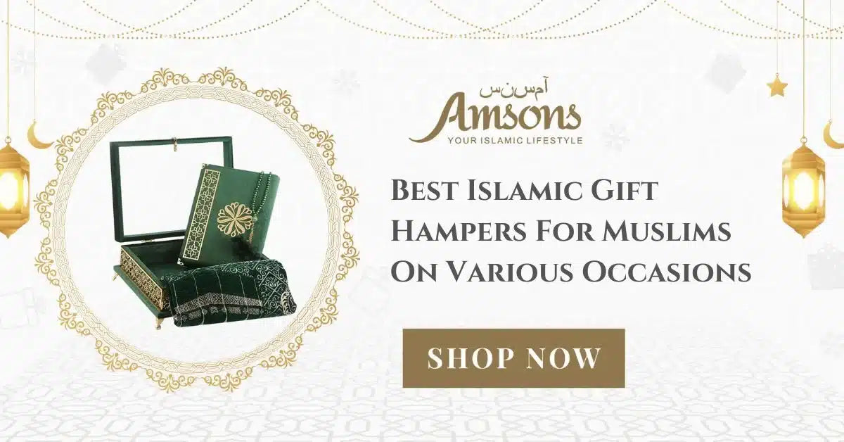 Best Islamic books to Increase your Islamic Knowledge