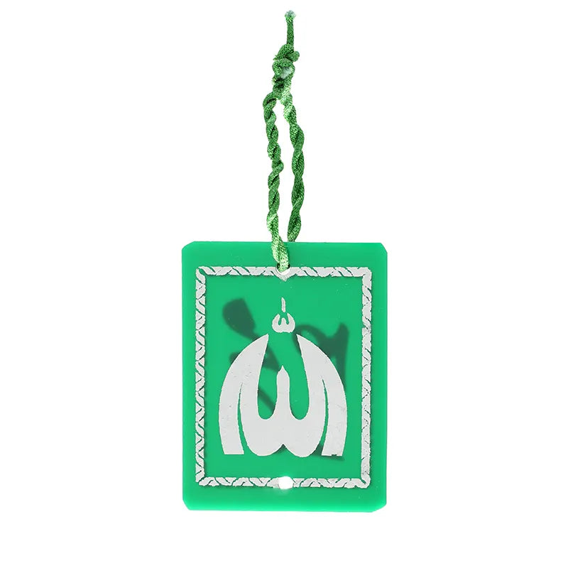 Allah & Muhammed S.A.W Green Car Hanger