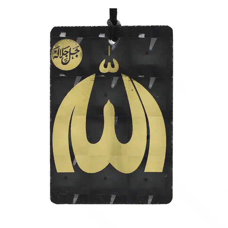 Allah & Prophet Muhammed Black and Gold Car Hanger