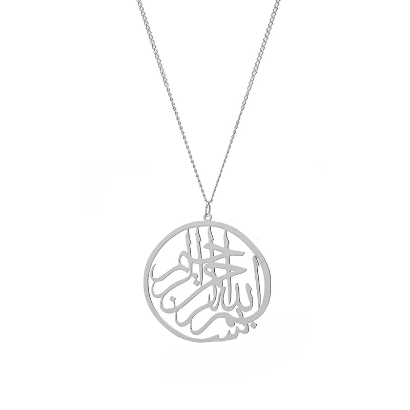 Silver Bismillah Car Hanger