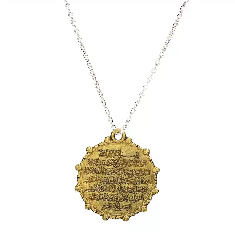 Travelling Dua & Aytal Kursi Gold Car Hanger