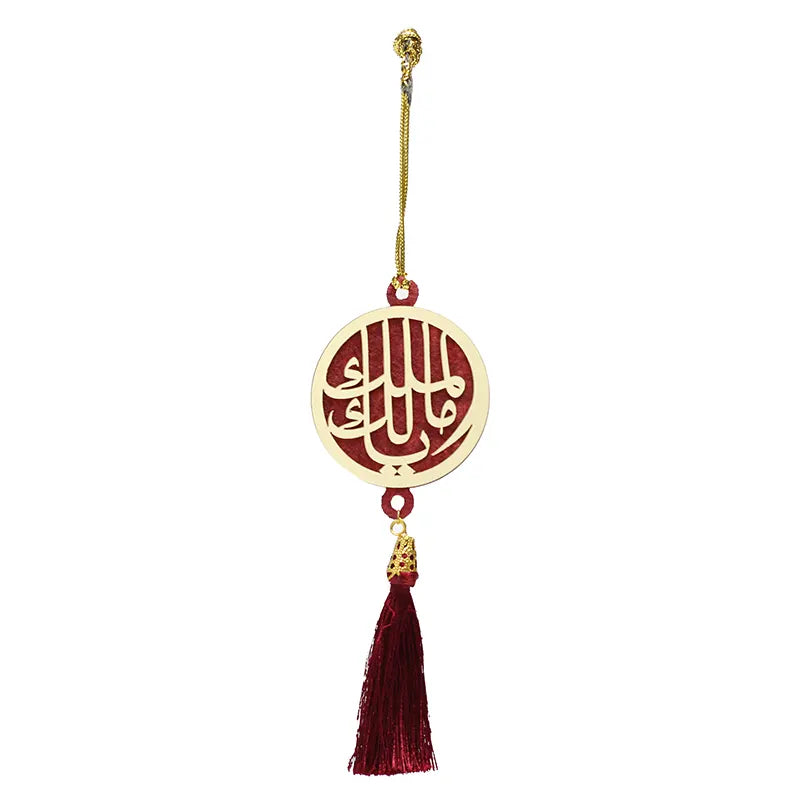 Wazifa Ya Malikul Mulk Car Hangers Gold Red