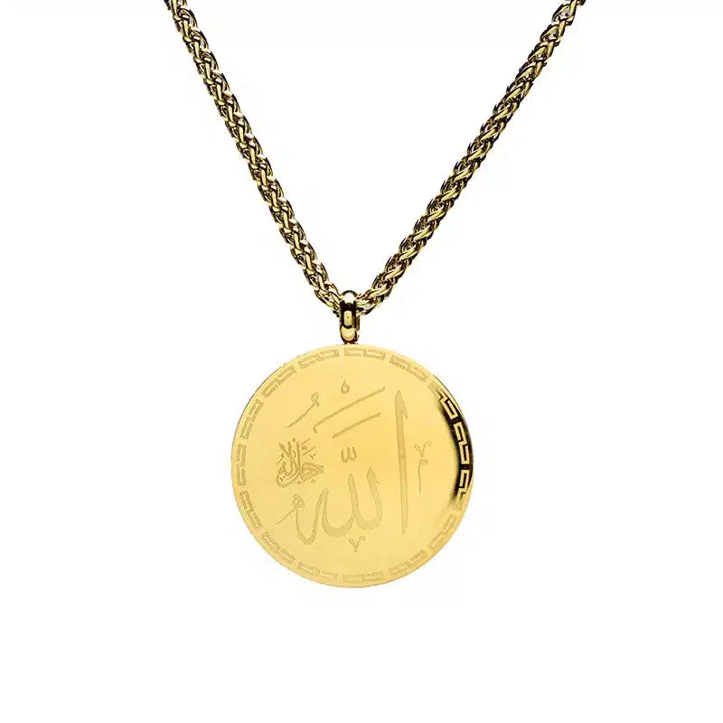 Allah & Aytul Kursi Gold Plate Car Hanger