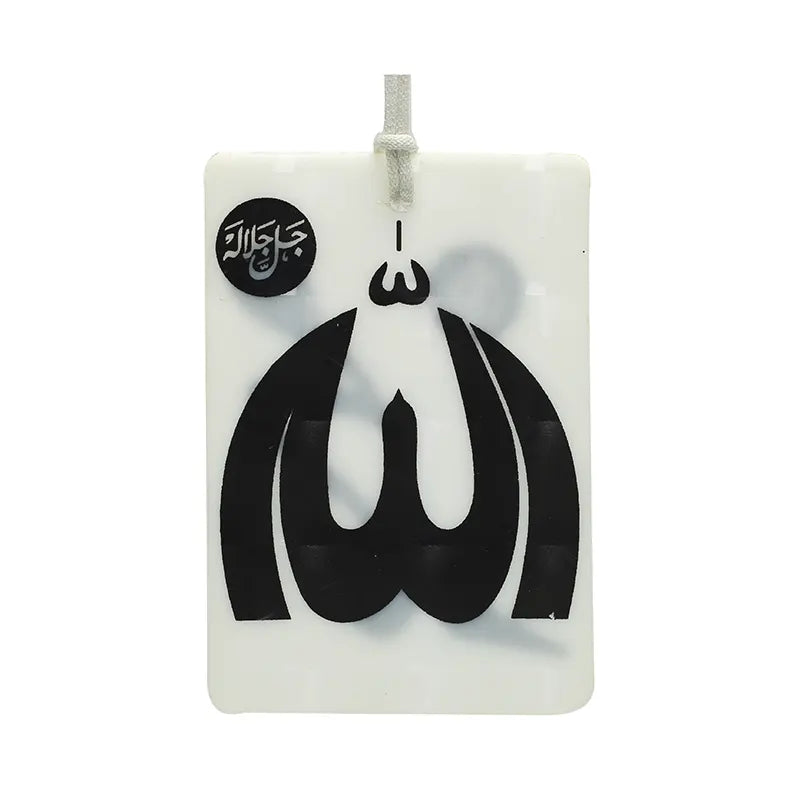 White & Black Muhammed & Allah Car Hanger