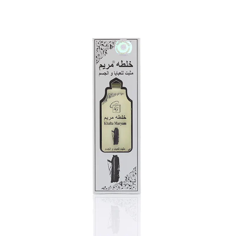 Khalta Maryam Water Perfume For Women