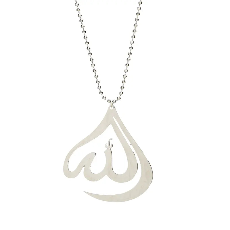 Allah Silver Car Hanger