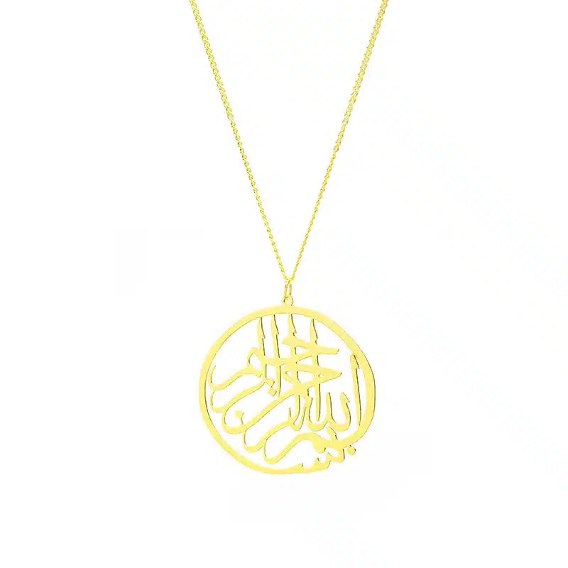 Bismillah Gold