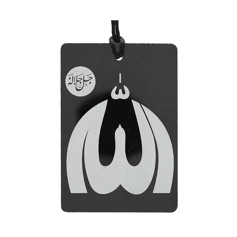 Black & White Muhammed & Allah Car Hanger