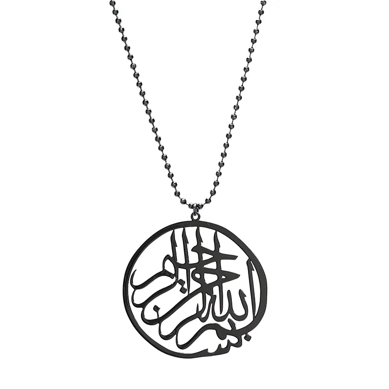 Black Bismillah Car Hanger