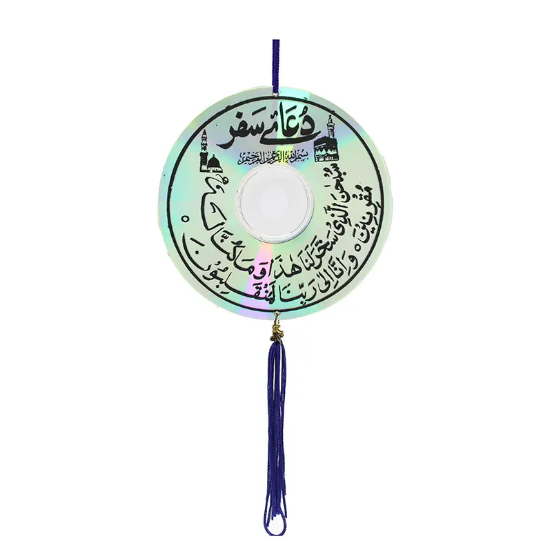 CD Travelling Dua Car Hanger