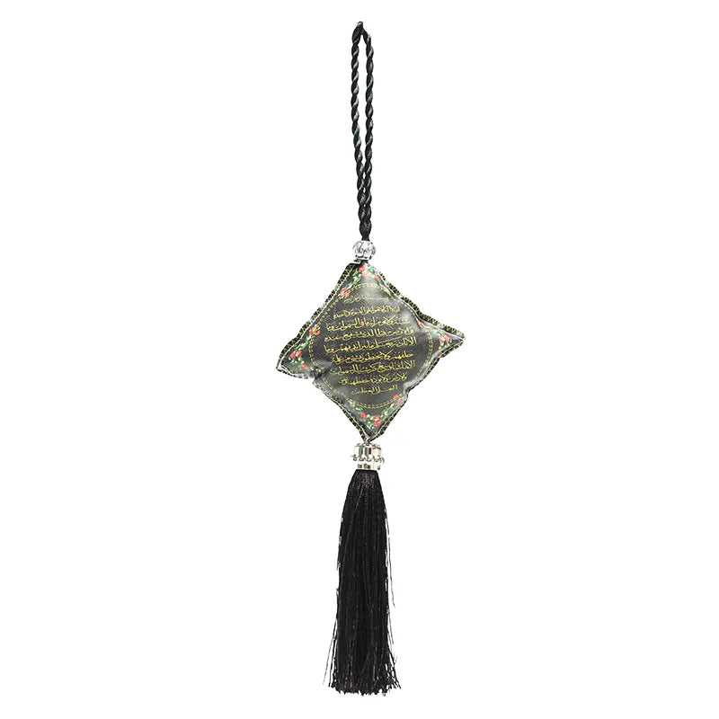 Du'a & Ayatul Qursi Car Hanger Black