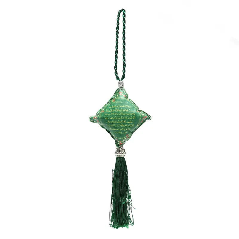 Du'a & Ayatul Qursi Car Hanger Green