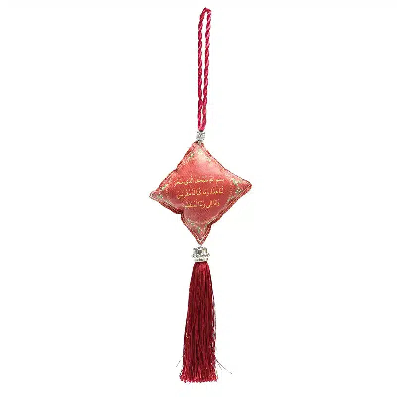 Du'a & Ayatul Qursi Car Hanger Red