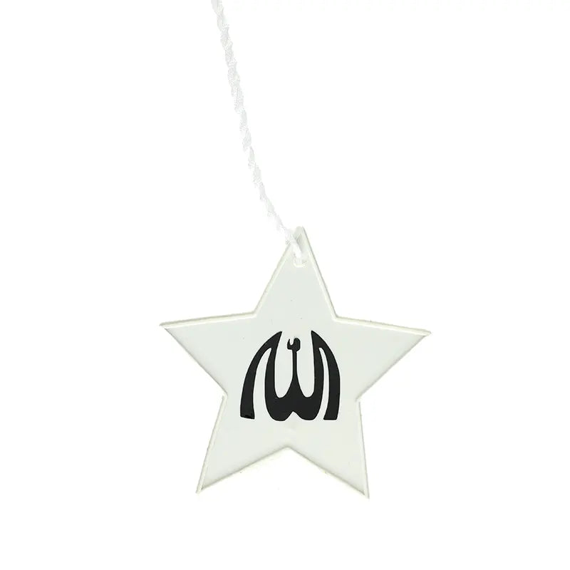 Allah And Muhammad (S.A.W) Star Car Hanger - White