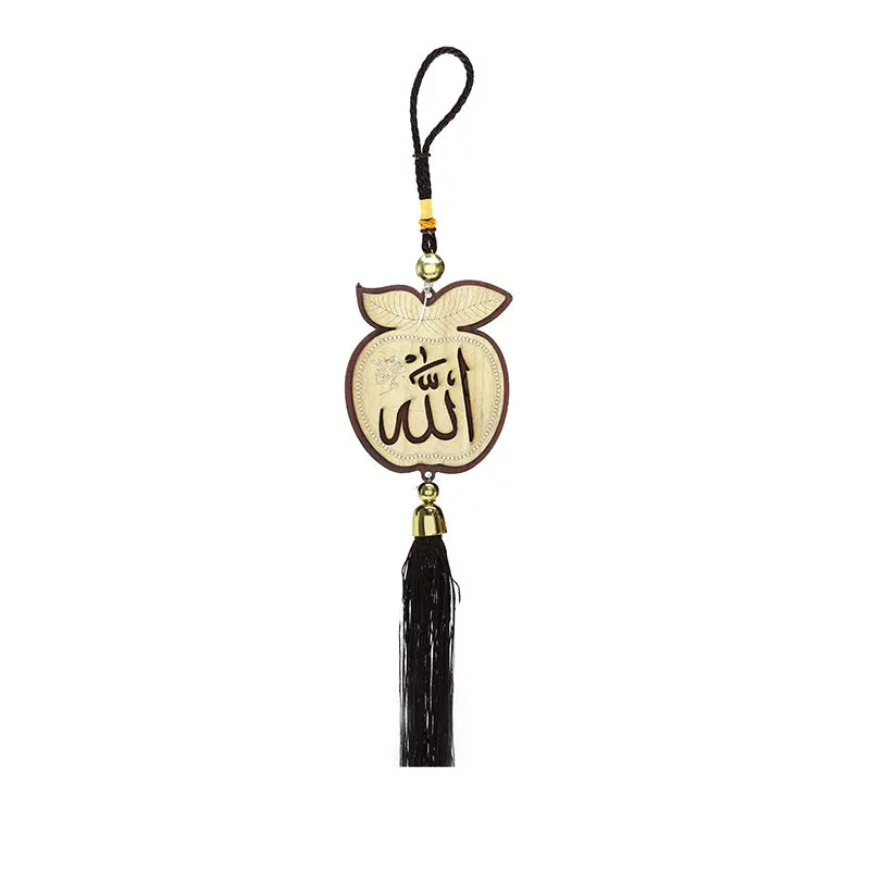 Allah & Muhammed Apple Car Hanger