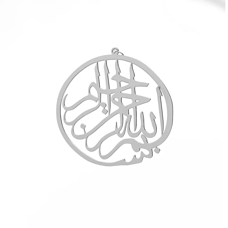 Silver Bismillah Car Hanger