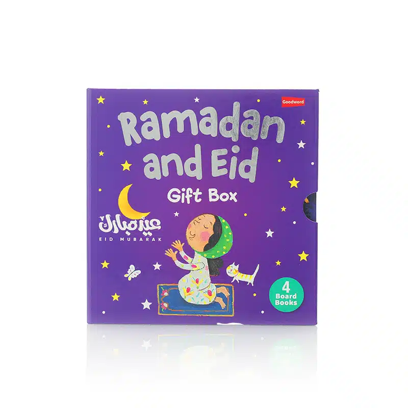 Ramadan And Eid Gift Box