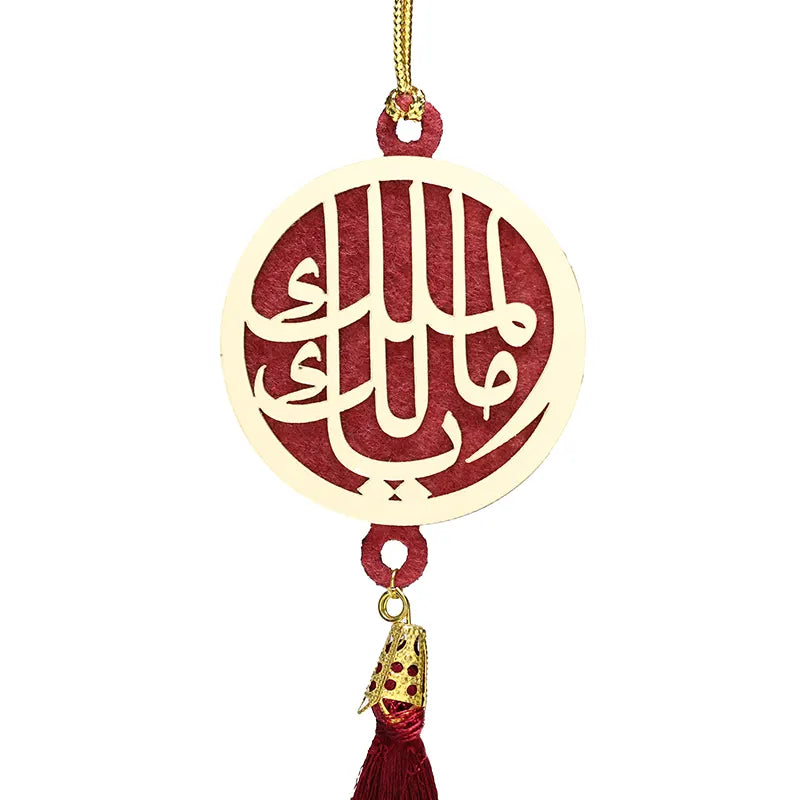 Wazifa Ya Malikul Mulk Car Hangers Gold Red