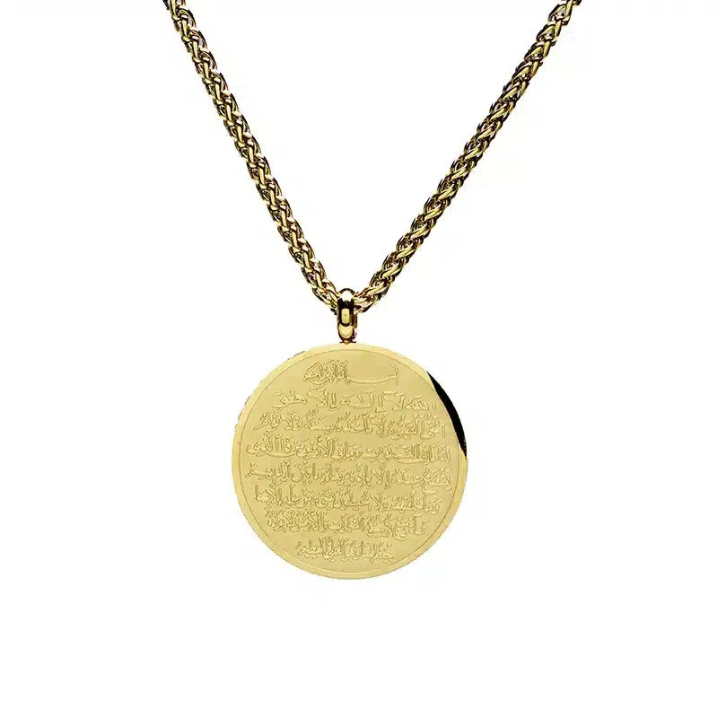 Allah & Aytul Kursi Gold Plate Car Hanger