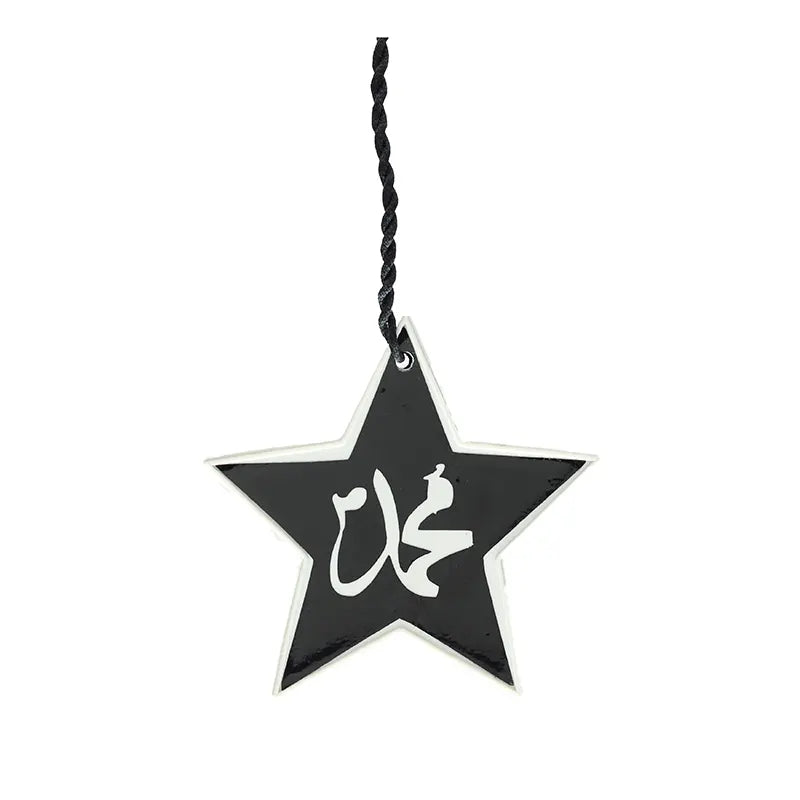 Allah Star Car Hanger - Black