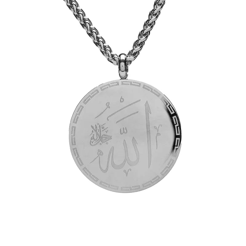 Allah & Aytul Kursi Silver Plate Car Hanger