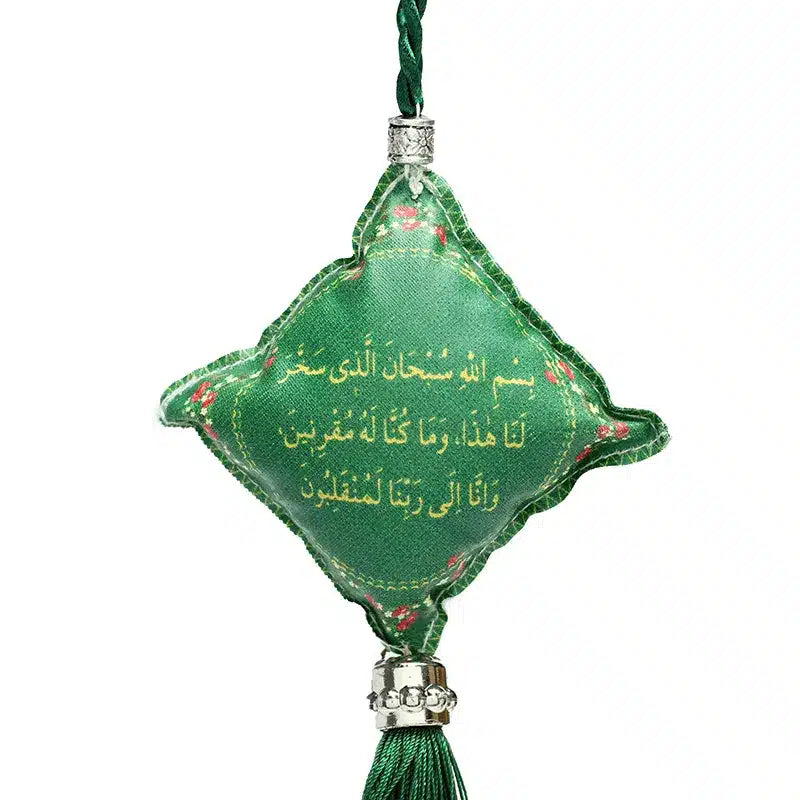 Du'a & Ayatul Qursi Car Hanger Green
