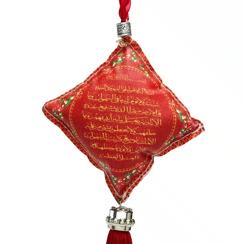 Du'a & Ayatul Qursi Car Hanger Red