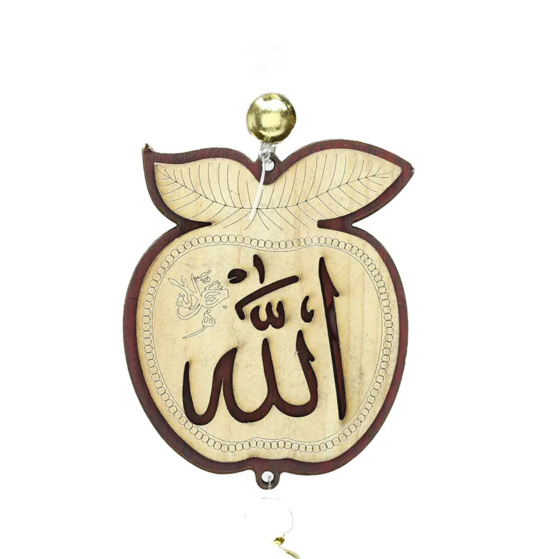 Allah & Muhammed Apple Car Hanger