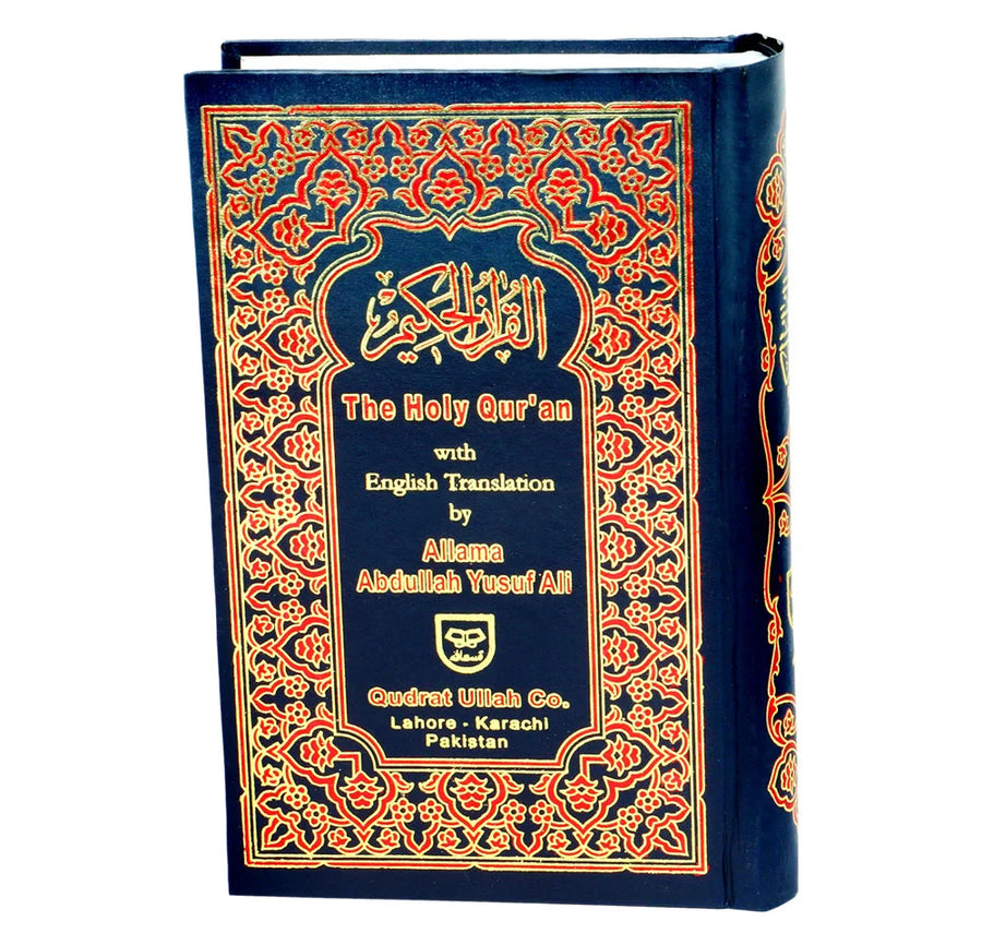 Transliteration of The Holy Quran with Full Arabic Text English Translation by Allama Abdullah Yusuf Ali 14
