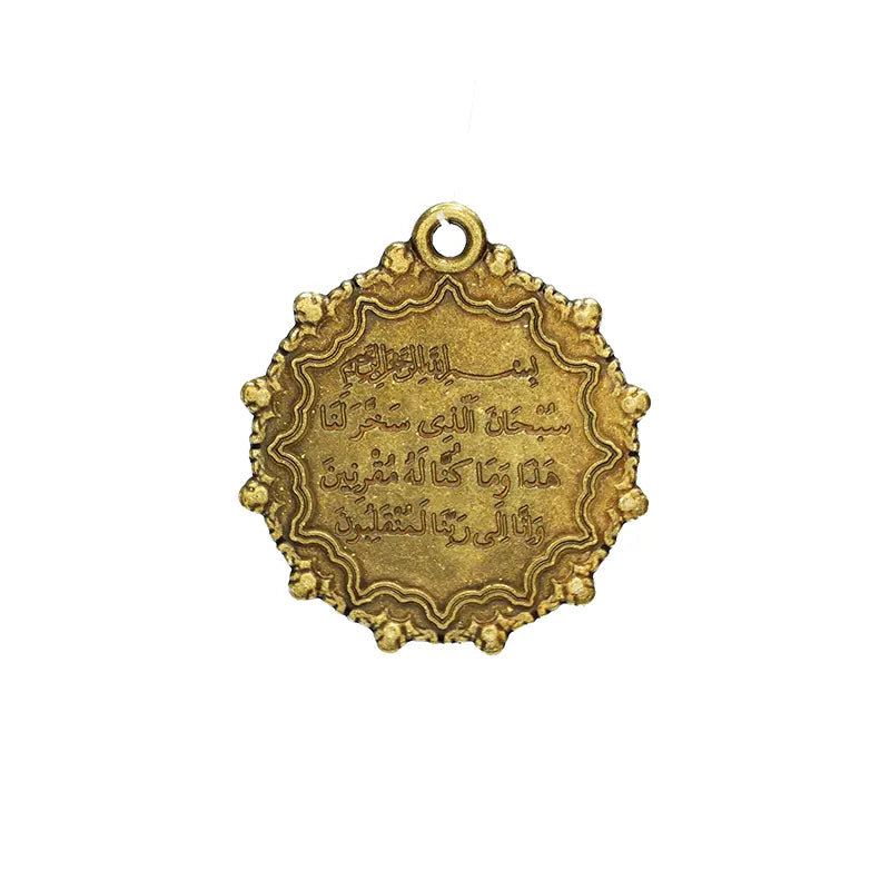 Travelling Dua & Aytal Kursi Gold Car Hanger