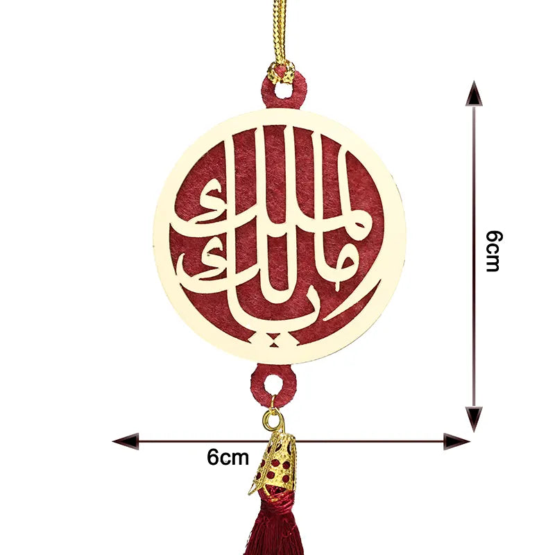 Wazifa Ya Malikul Mulk Car Hangers Gold Red