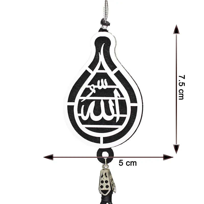 ALLAH MUHAMMAD Silver Car Hanger