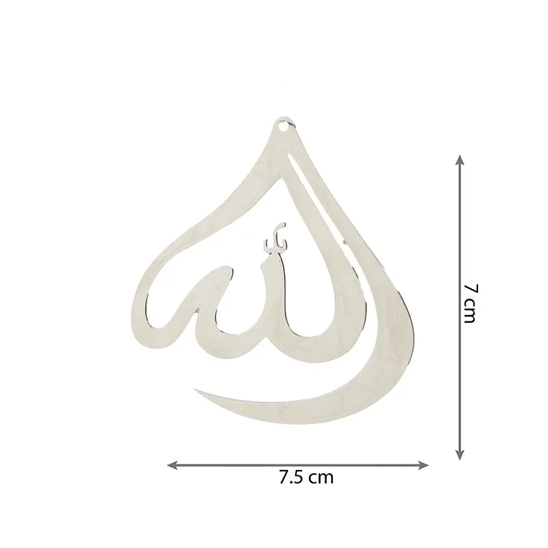 Allah Silver Car Hanger