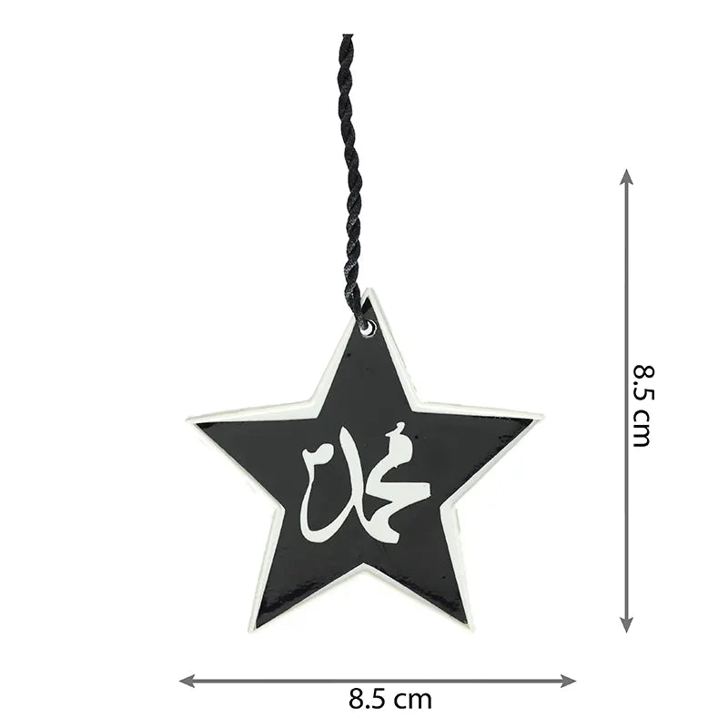 Allah Star Car Hanger - Black