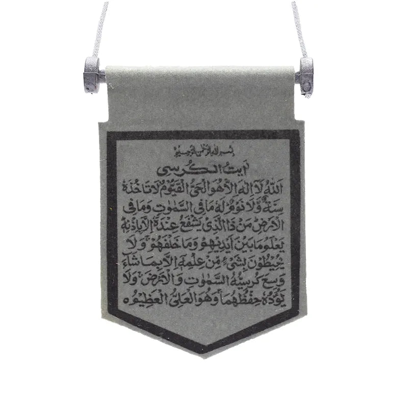 Black and Grey Travelling Dua Car Hanger