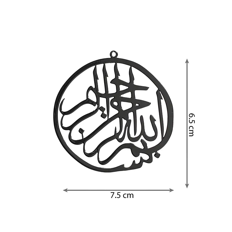Black Bismillah Car Hanger