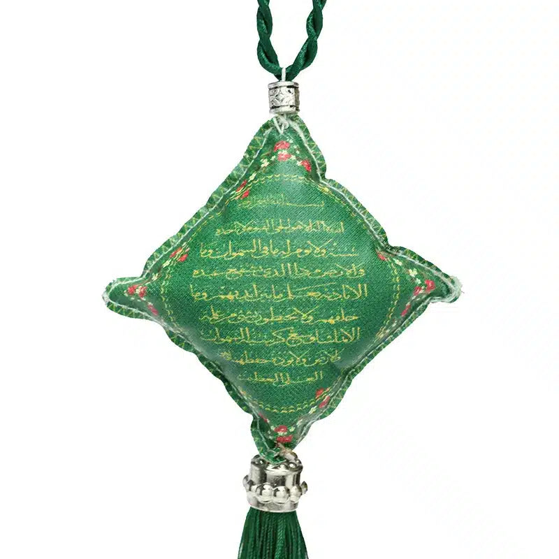 Du'a & Ayatul Qursi Car Hanger Green