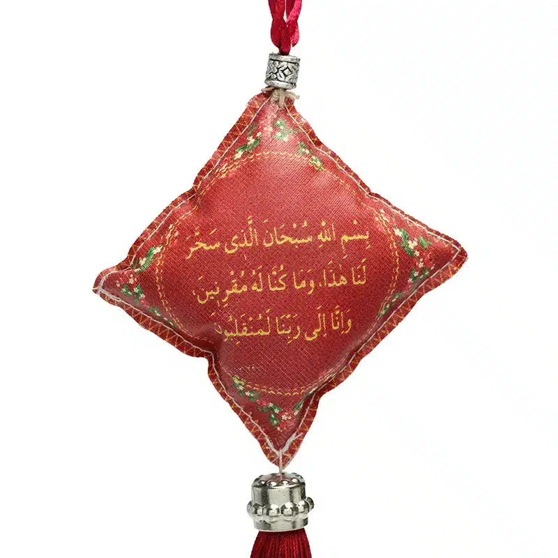 Du'a & Ayatul Qursi Car Hanger Red
