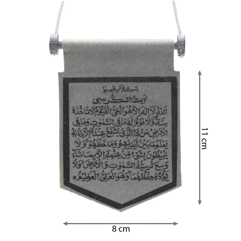 Black and Grey Travelling Dua Car Hanger