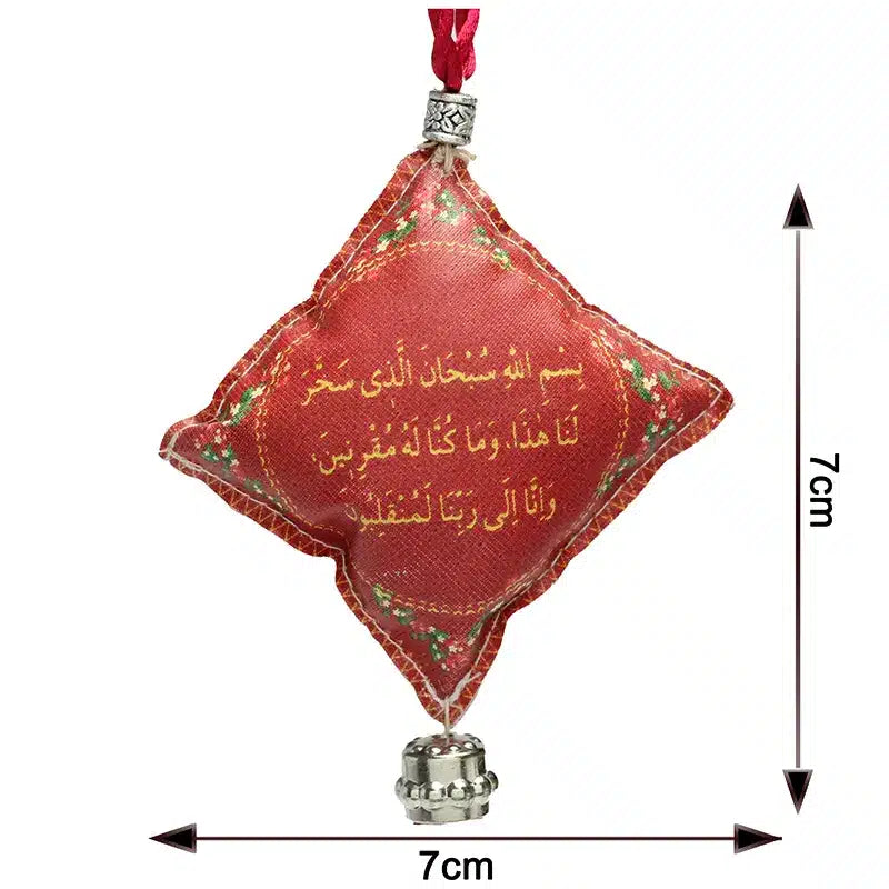 Du'a & Ayatul Qursi Car Hanger Red