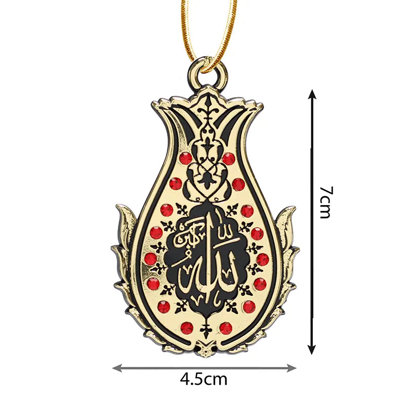 Allah Hu Akbar Sequin Car Hanger Red