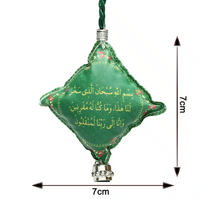 Du'a & Ayatul Qursi Car Hanger Green