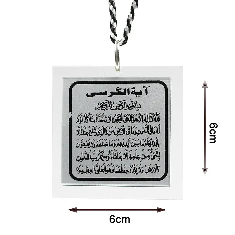 Dua Safar Car Hanger- Grey and Black