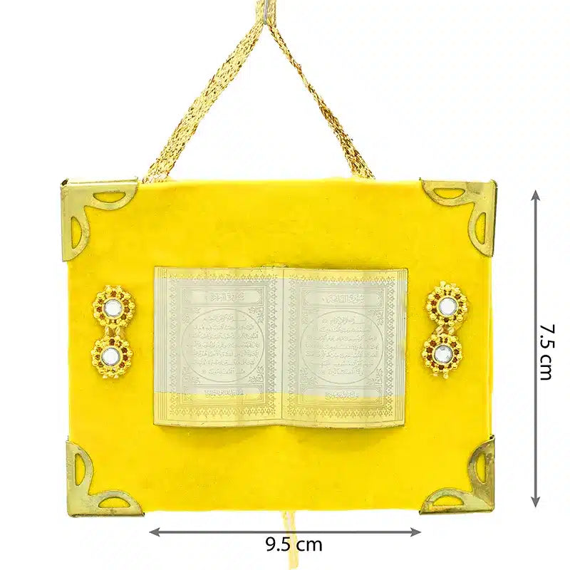 Surah Fatiha & Surah Bakarah Yellow Car Hanger