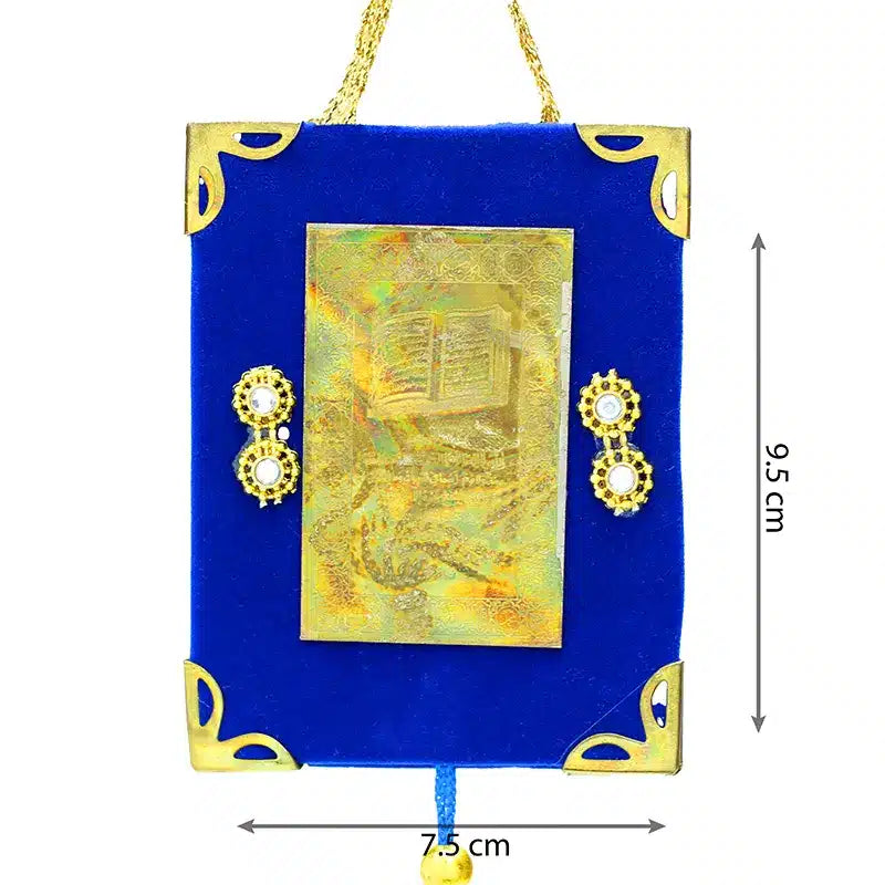 Blue and Gold Quran Car Hanger