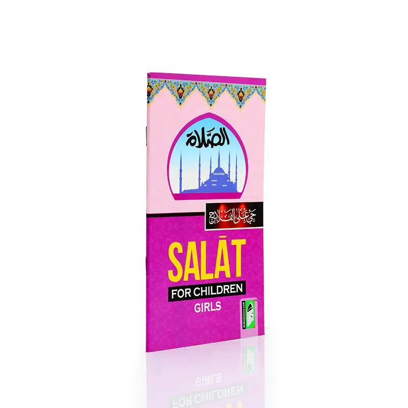 Salat For Children Girls