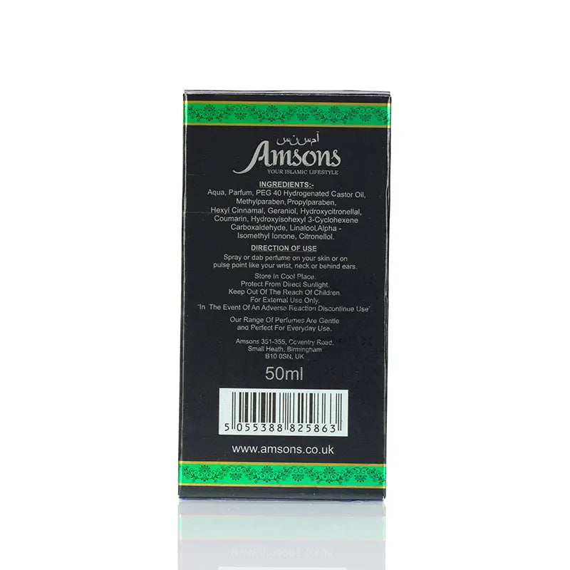 Majmuha Perfume for Ladies 50ml