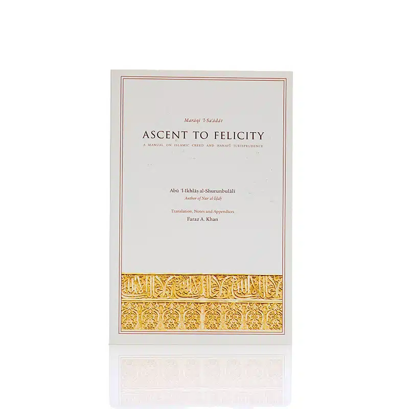 Ascent to Felicity