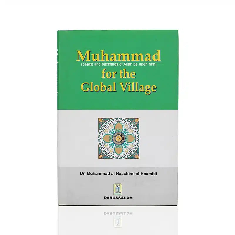 Muhammad For The Global Village | Amsons